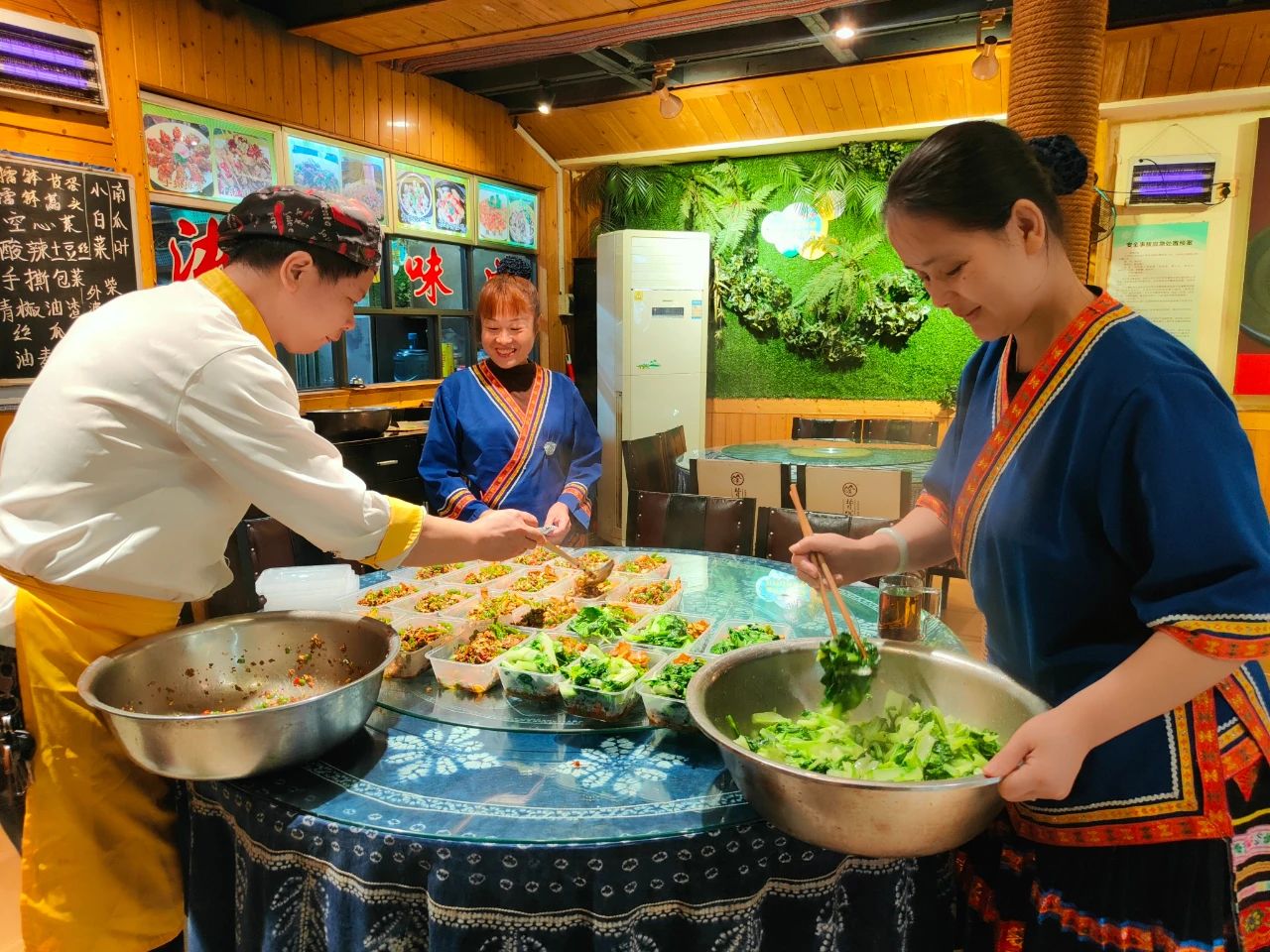 背簍人家愛(ài)心餐